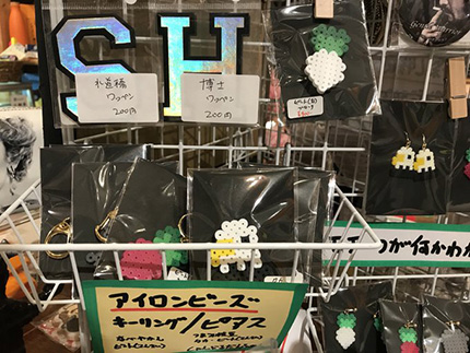 f:id:hara1000:20180918163851j:plain
