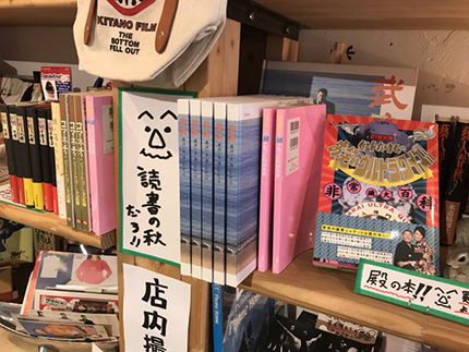 f:id:hara1000:20180923221429j:plain