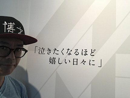 f:id:hara1000:20180927162708j:plain