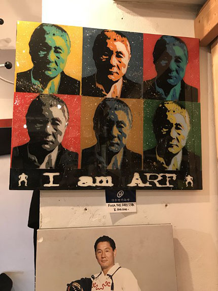 f:id:hara1000:20181018174656j:plain f:id:hara1000:20181018174656j:plain