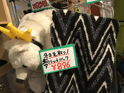 f:id:hara1000:20181018174708j:plain f:id:hara1000:20181018174708j:plain