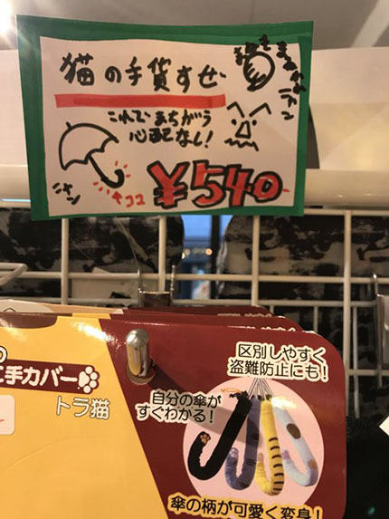 f:id:hara1000:20181018174717j:plain f:id:hara1000:20181018174717j:plain