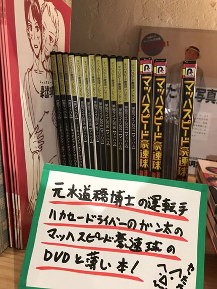 f:id:hara1000:20181021135433j:plain f:id:hara1000:20181021135433j:plain
