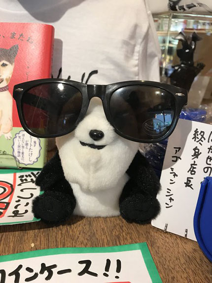 f:id:hara1000:20181025162905j:plain