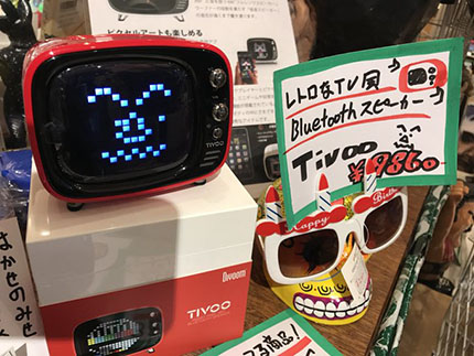 f:id:hara1000:20181025162910j:plain