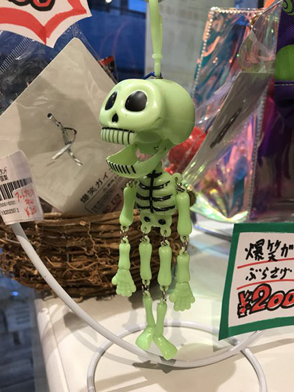 f:id:hara1000:20181025162919j:plain