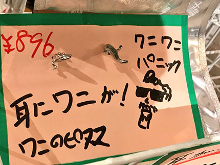 f:id:hara1000:20181025165632j:plain