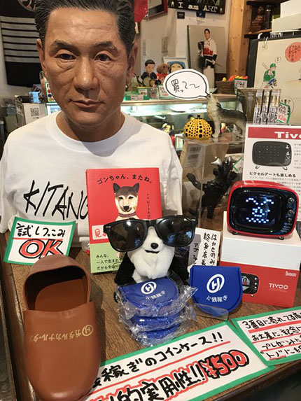 f:id:hara1000:20181031173003j:plain f:id:hara1000:20181031173003j:plain