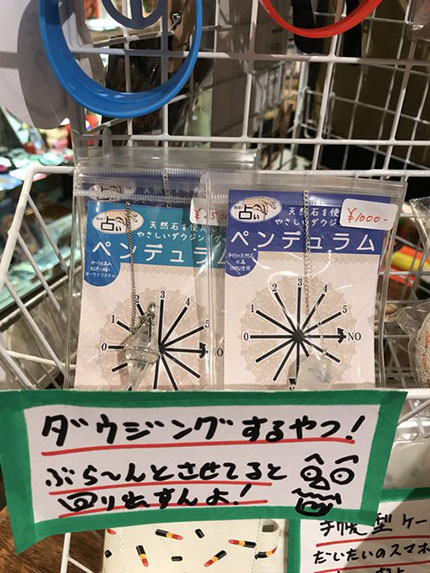 f:id:hara1000:20181031180117j:plain