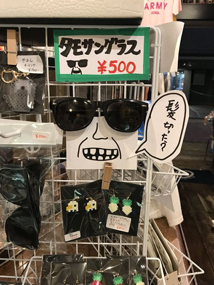 f:id:hara1000:20181105155733j:plain