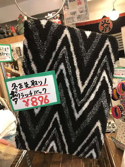 f:id:hara1000:20181126142048j:plain