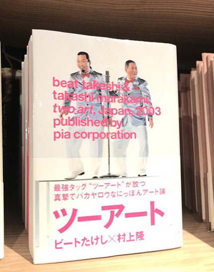f:id:hara1000:20181203183452j:plain f:id:hara1000:20181203183452j:plain