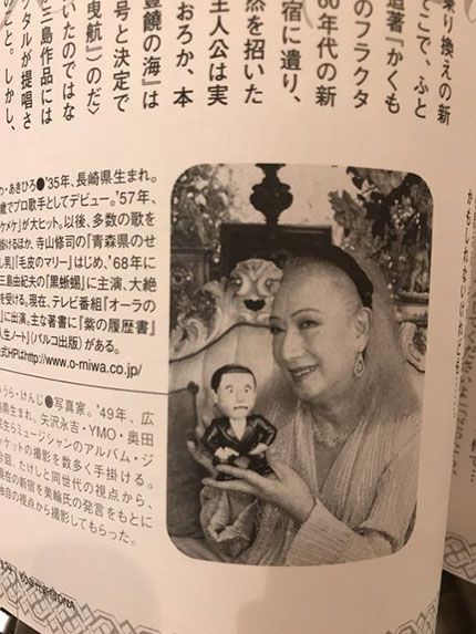 f:id:hara1000:20181203183503j:plain f:id:hara1000:20181203183503j:plain
