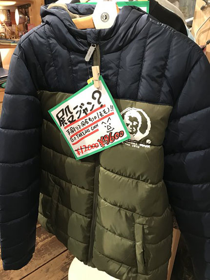 f:id:hara1000:20181211175928j:plain f:id:hara1000:20181211175928j:plain