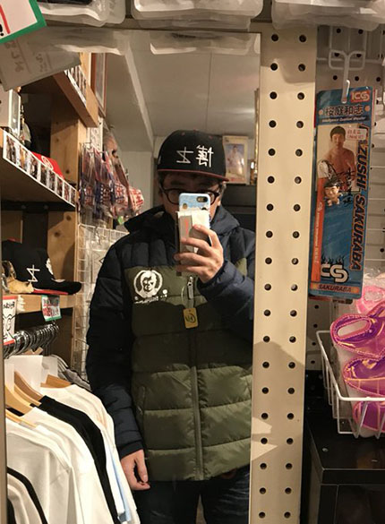 f:id:hara1000:20181213183429j:plain