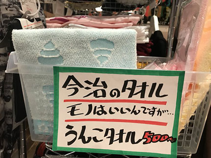 f:id:hara1000:20181228143242j:plain