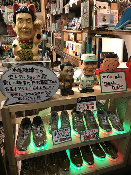 f:id:hara1000:20181229195328j:plain