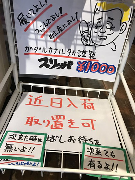 f:id:hara1000:20190107154244j:plain