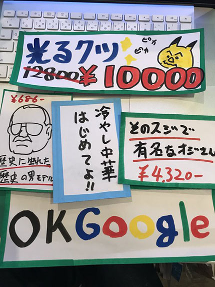 f:id:hara1000:20190107181309j:plain