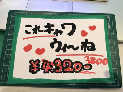f:id:hara1000:20190107181329j:plain