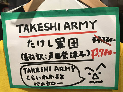 f:id:hara1000:20190107181410j:plain