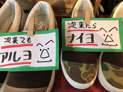 f:id:hara1000:20190107181417j:plain