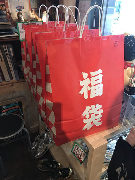 f:id:hara1000:20190107201556j:plain