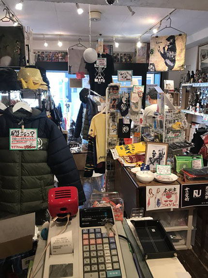 f:id:hara1000:20190107201604j:plain