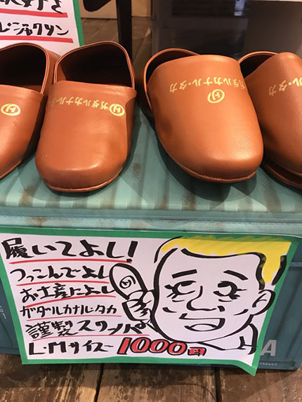 f:id:hara1000:20190209172816j:plain