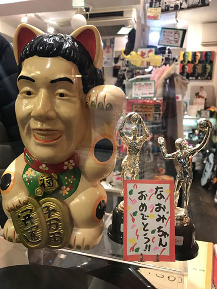 f:id:hara1000:20190216143429j:plain