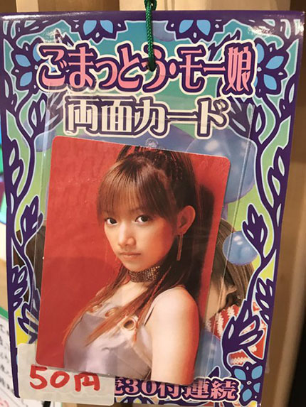f:id:hara1000:20190302180639j:plain