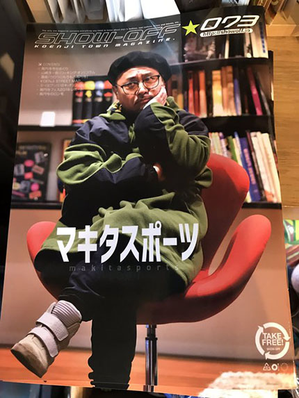 f:id:hara1000:20190308134922j:plain f:id:hara1000:20190308134922j:plain