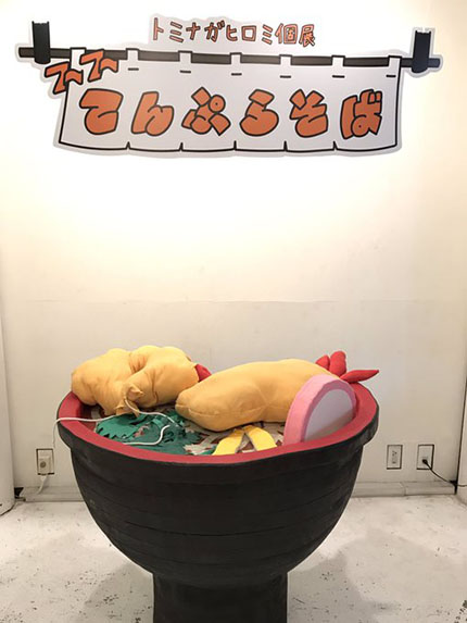 f:id:hara1000:20190419150926j:plain f:id:hara1000:20190419150926j:plain