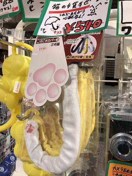 f:id:hara1000:20190419151257j:plain f:id:hara1000:20190419151257j:plain