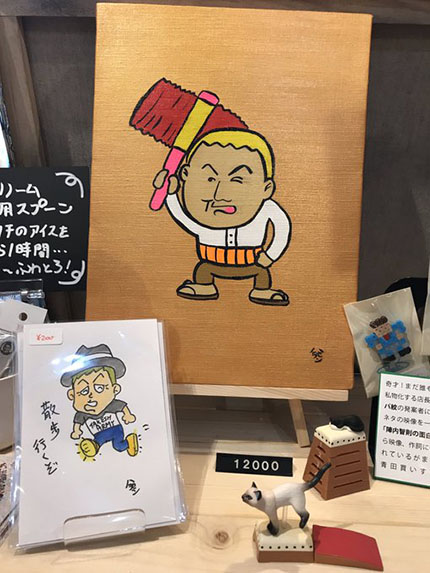 f:id:hara1000:20190419181040j:plain f:id:hara1000:20190419181040j:plain