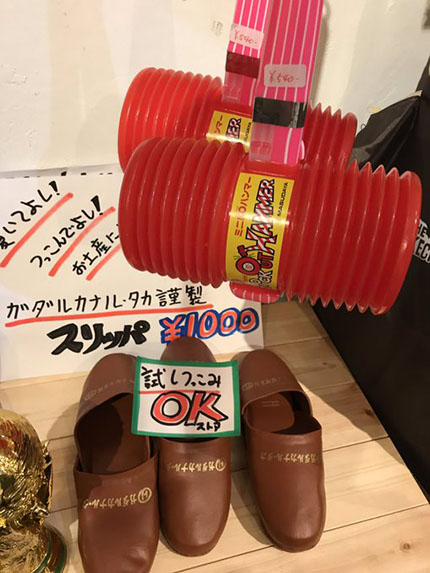 f:id:hara1000:20190426153742j:plain