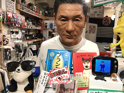 f:id:hara1000:20190426175247j:plain