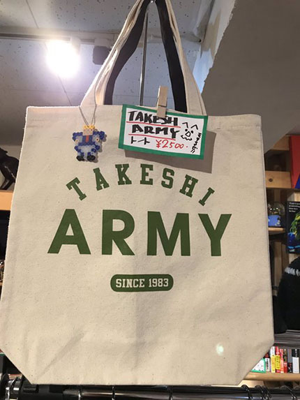 f:id:hara1000:20190503184148j:plain