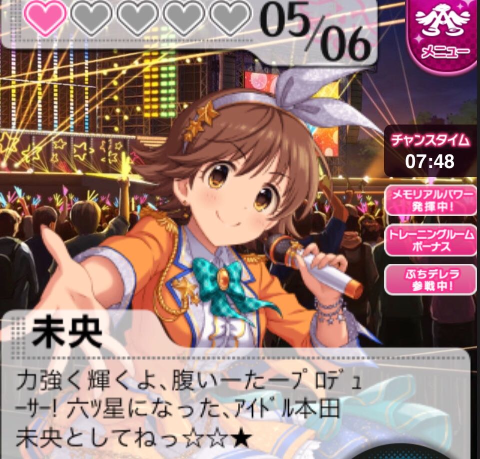 f:id:hara_eater:20191206004833j:plain f:id:hara_eater:20191206004833j:plain