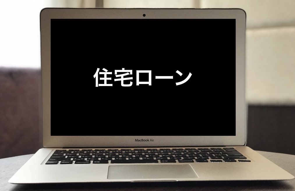 f:id:haraberashi:20190430091447j:plain f:id:haraberashi:20190430091447j:plain