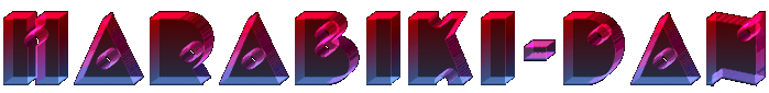 f:id:harabikidan:20161002144642g:plain f:id:harabikidan:20161002144642g:plain