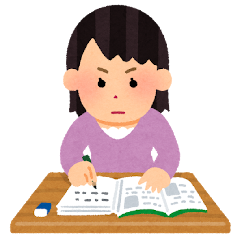 f:id:harabutori_blog:20181207044530p:image f:id:harabutori_blog:20181207044530p:image