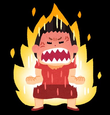 f:id:haraco084:20161003151910j:image