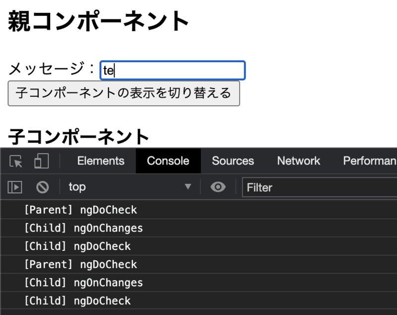 f:id:harada-777:20201129130414p:plain:w300