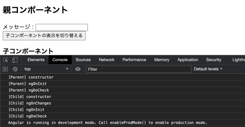 f:id:harada-777:20201129130428p:plain
