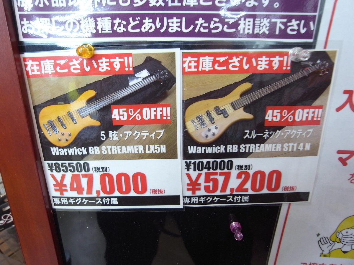 f:id:harada3337:20210430142529j:plain