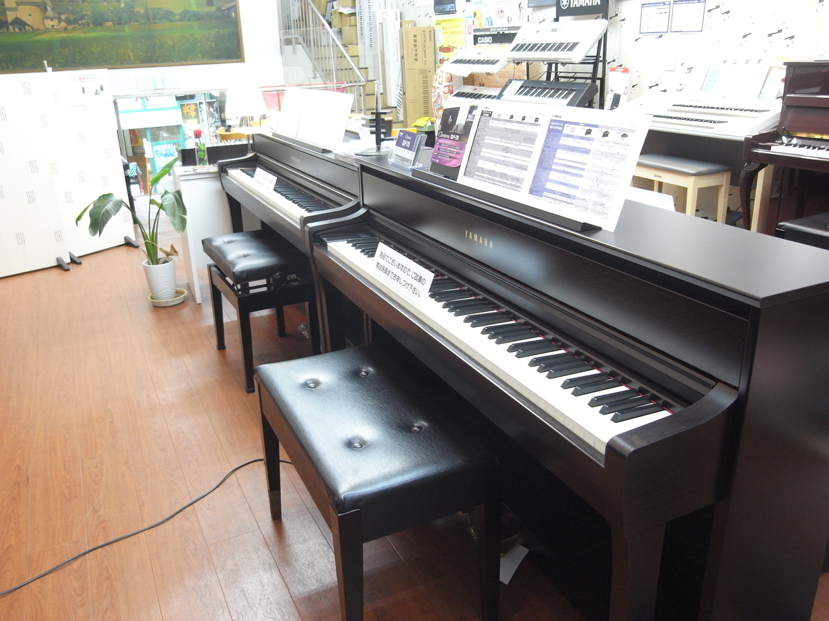 f:id:harada3337:20211208180615j:plain