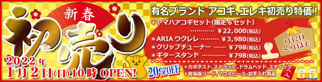 f:id:harada3337:20211229114604j:plain