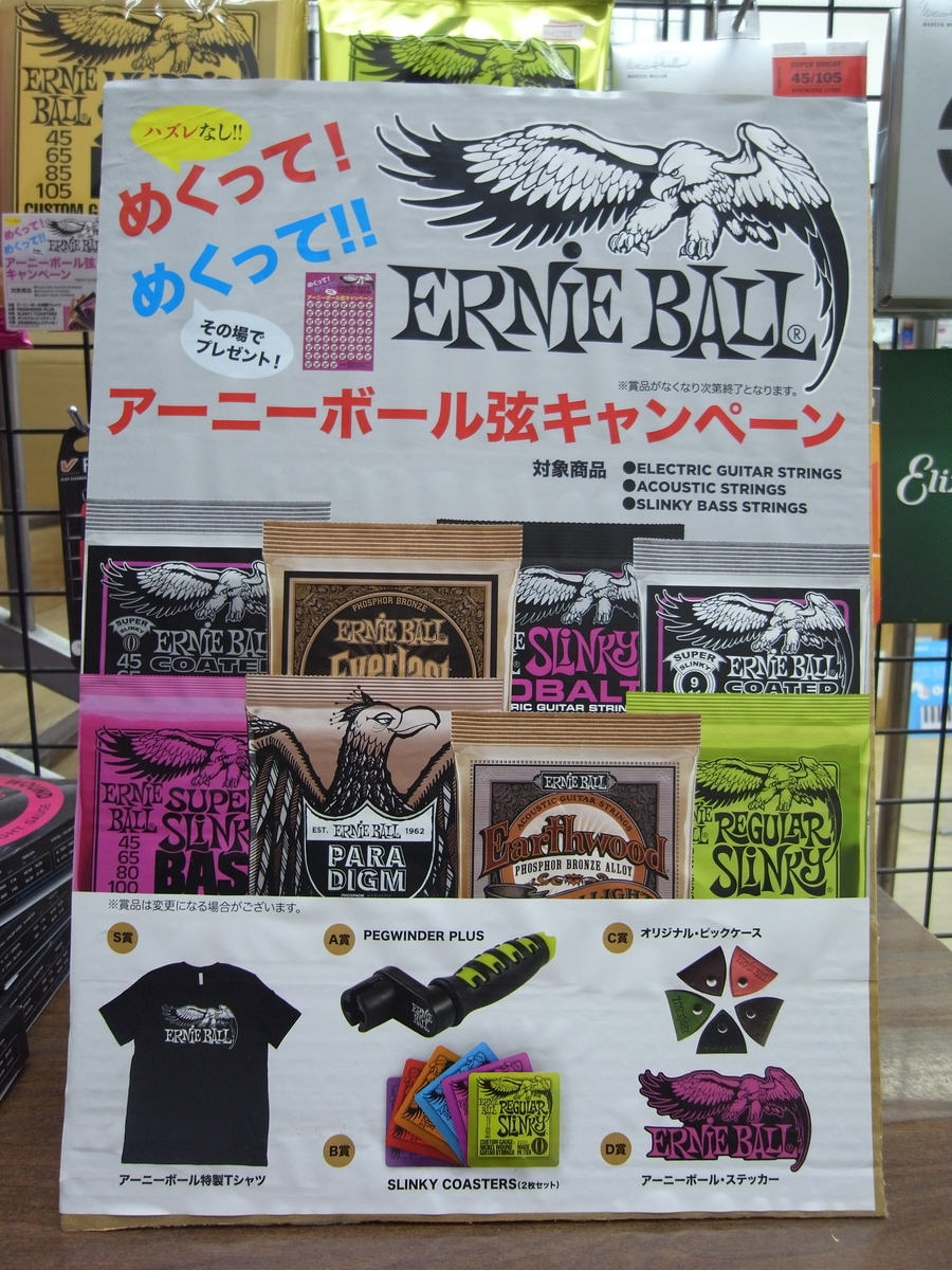 f:id:harada3337:20220416181908j:plain