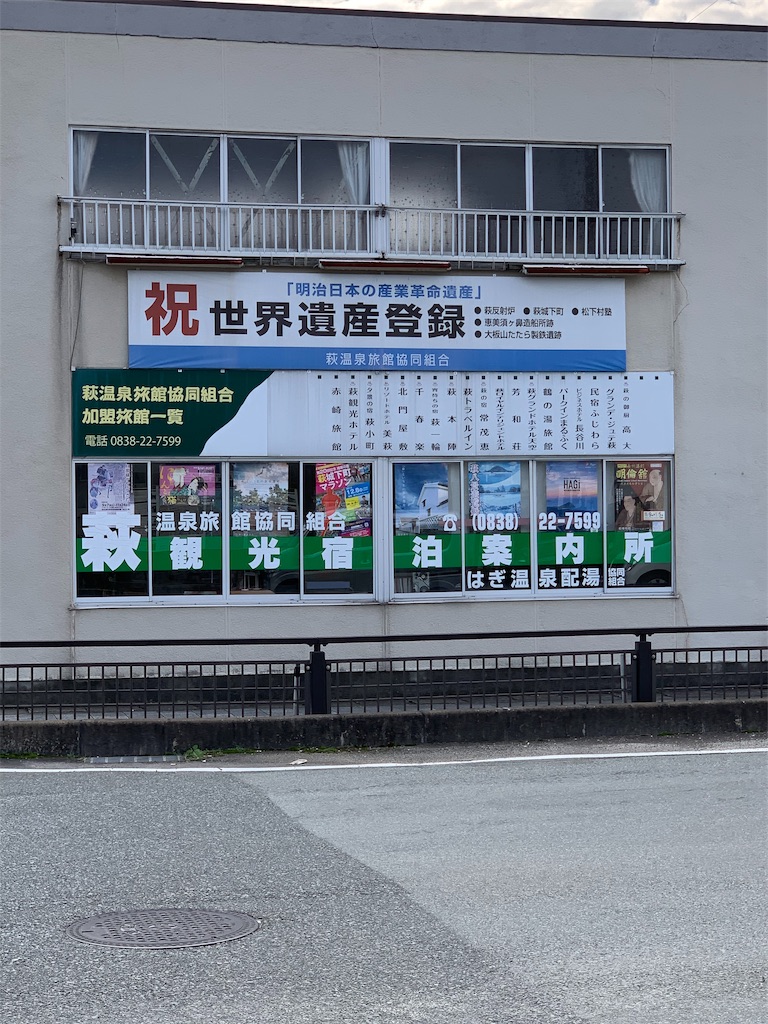 f:id:harada5011:20191115221529j:image f:id:harada5011:20191115221529j:image